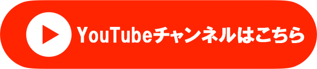 youtube-channel-icon